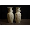 Image 5 : A Pair of Early 20th Century "Wu Sheng Guan Tu" Two-Ear Vase. Samll Hairlines on One of the Vases. C