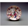 Image 1 : A Fine Famille - Rose" Flowers and Figures" Dish, Qing "Qianlong" Export; Condition as is, shown in 
