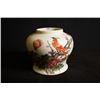 Image 1 : Small Famille-Rose "Floral and Bird" Jar with Mark