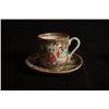 Image 2 : Qing Dynasty Export "Guang Cai" Coffee Cup with Tray, a Total of Four Cups.Condition as is, shown in