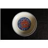 Image 2 : "Da Qing Qian Long Nian Zhi" Mark Blue-and-White and Iron-Red "Nine Dragons" Plate.Condition as is, 