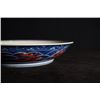 Image 3 : "Da Qing Qian Long Nian Zhi" Mark Blue-and-White and Iron-Red "Nine Dragons" Plate.Condition as is, 