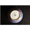 Image 5 : "Da Qing Qian Long Nian Zhi" Mark Blue-and-White and Iron-Red "Nine Dragons" Plate.Condition as is, 