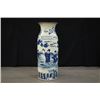 Image 1 : Large Qing Dynasty Blue-and-White "Figure" Vase(Xiang Tui Ping),Repair at the edge of opening. Condi