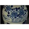 Image 3 : Large Qing Dynasty Blue-and-White "Figure" Vase(Xiang Tui Ping),Repair at the edge of opening. Condi