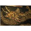 Image 3 : "Zuo Fu You Bi" "Dragon and Landscape" Lacquer Gilt-Decorated Bamboo Weaving "Kang Xi Nian Zhi" Mark