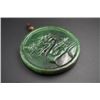 Image 4 : "Landscape" Jade Pendant. Condition as is, shown in photos