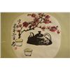 Image 2 : Bao Cheng - Tea Chinese Classical Painting. ink and color on paper, mounted for framing. Bao Cheng, 