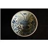 Image 2 : "Da Ming Xuan De Nian Zhi" mark, red-glazed blue and white with "Fishes" pattern tazza, small crack 