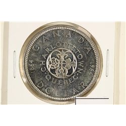 1964 CANADA CHARLOTTETOWN SILVER DOLLAR BU