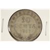 Image 1 : 1917-C NEWFOUNDLAND SILVER 50 CENT