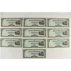 10 WWII JAPANESE GOVERNMENT 10 PESOS INVASION