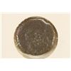 Image 2 : IMPERIAL ANCIENT COIN OF THE EMPIRE