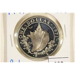 1971 BAHAMAS SILVER $1 UNC .4666 OZ. ASW
