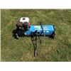 Image 1 : Bluebird lawn comber