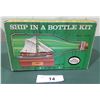 Image 1 : VINTAGE 1971 SHIP IN A BOTTLE KIT