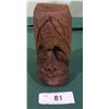 Image 1 : VINTAGE NATIVE CARVING