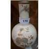Image 1 : VICTORIAN ROYAL WINDSOR PORCELAIN VASE