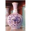 Image 1 : VINTAGE HAND PAINTED VASE