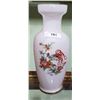 Image 1 : ASIAN THEMED CASE GLASS VASE