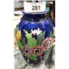 Image 1 : VINTAGE MALING VASE