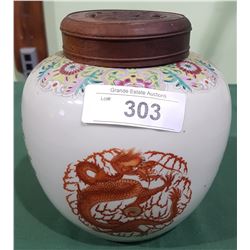 ASIAN PORCLEAIN JARDINIERE W/DRAGON MOTIF