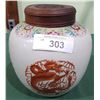 Image 1 : ASIAN PORCLEAIN JARDINIERE W/DRAGON MOTIF