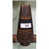 Image 1 : GERMAN POTTERY VASE