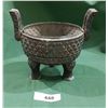 Image 1 : ASIAN METAL SCULPTURE