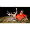 Image 1 : 3-DAY KANSAS YOUTH DEER HUNT