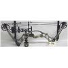 Image 2 : Hoyt Ruckus Compound Bow