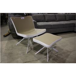 MILANI LOUNGE CHAIR WITH OTTOMAN