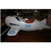 Image 2 : PURSUIT US ARMY KID'S PEDAL PLANE