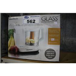 BABY BREZZA GLASS BABY FOOD MAKER