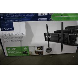 INSIGNIA 47-80 INCH FULL MOTION TV WALL MOUNT