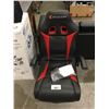 Image 1 : X-ROCKER GAMING CHAIR WITH SPEAKER