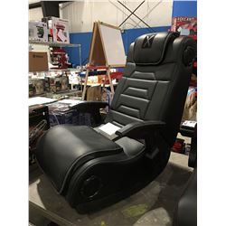 X ROCKER BLACK GAMING CHAIR