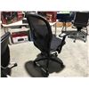 Image 2 : MESH BACK EXECUTIVE OFFICE CHAIR