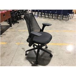 HERMAN MILLER SAYL OFFICE CHAIR