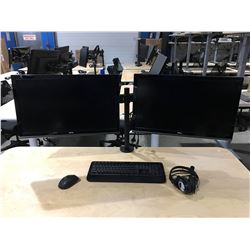 BENQ 24" DUAL MONITOR WITH MOUNT & MICROSOFT WIRELESS KEYBOARD/MOUSE & HEAD SET