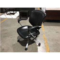 MEDIUM BACK TILT SUPRA 100% LEATHER BLACK & GREY OFFICE CHAIR