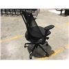 Image 2 : HERMAN MILLER SAYL OFFICE CHAIR