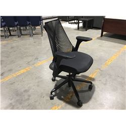 HERMAN MILLER SAYL OFFICE CHAIR