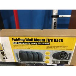 MAXXHAUL FOLDING WALL MOUNT TIRE RACK