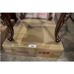 TRADITIONAL STYLE MAHOGANY END TABLE (IN BOX)