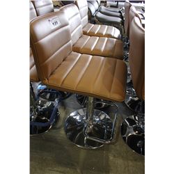 MODERN BROWN AND CHROME GAS LIFT BAR STOOL