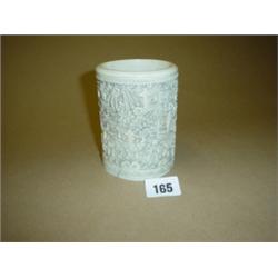 19th century ivory carving of oriental village scene, superb quality