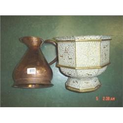 19th century beaten copper handled jug and decorative embossed planter 9x10"