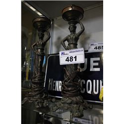 PAIR OF VINTAGE COPPER ROMAN STYLE TABLE LAMPS