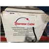 Image 1 : ROLL OF SIAMESE CABLE COAXIAL PREMIUM QUALITY/PROFESSIONAL GRADE BLACK CABLE 1000FT
